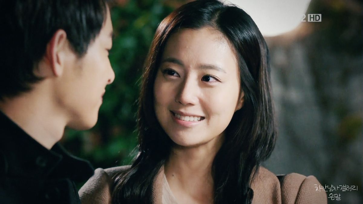 Moon Chae-Won HD Images/Photo Gallery Download #7001596
