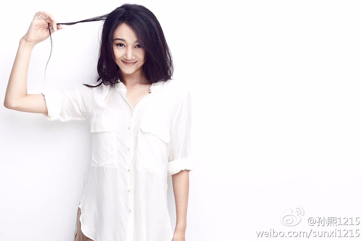 Xi Sun HD Images/Photo Gallery Download #3494455