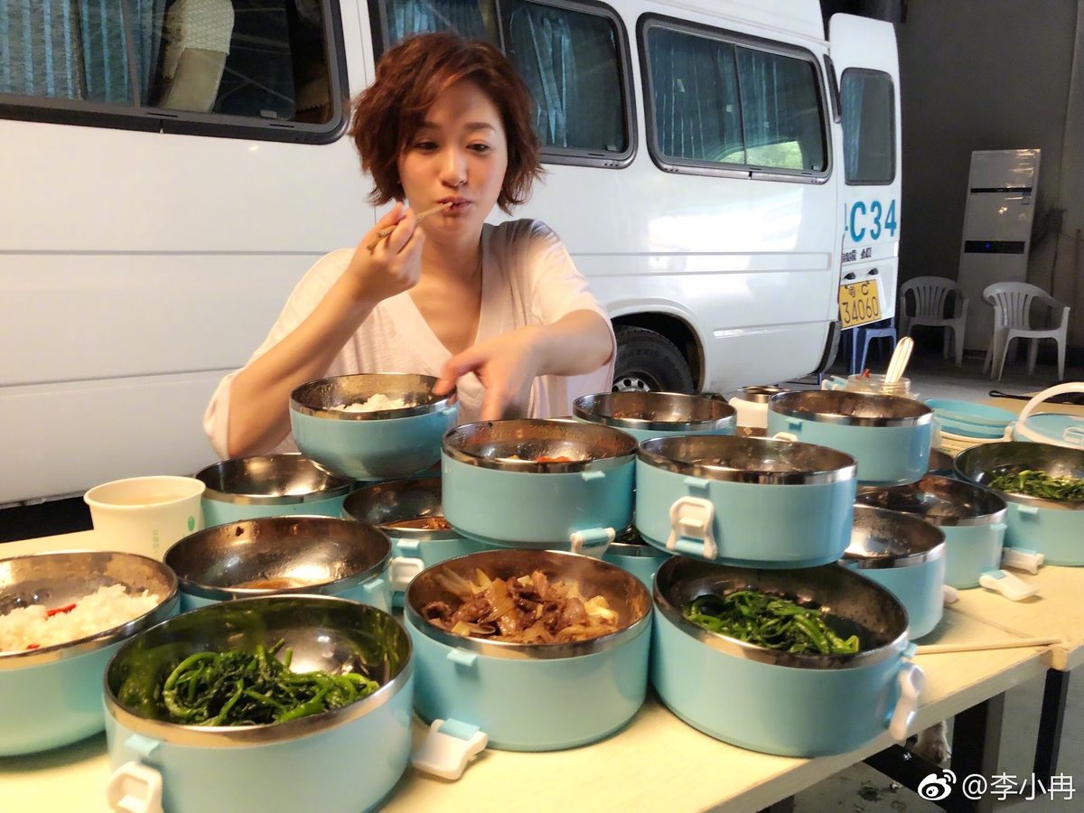 Xiaoran Li HD Images/Photo Gallery Download #1836916