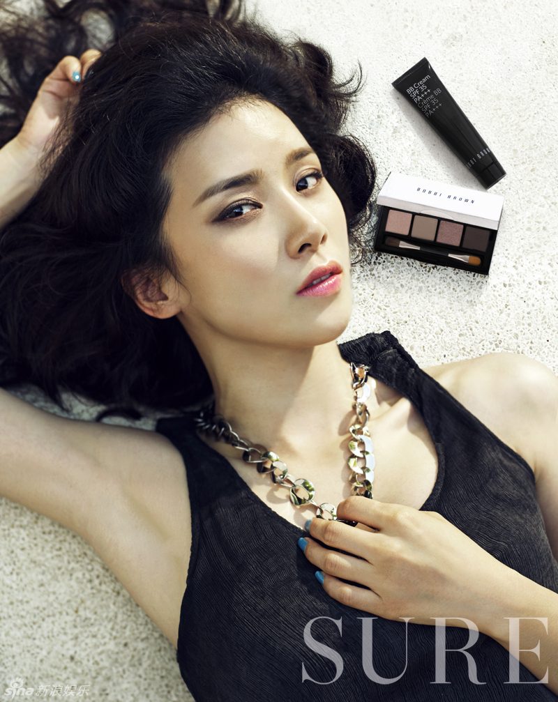 Lee Bo-young HD Images/Photo Gallery Download #623744