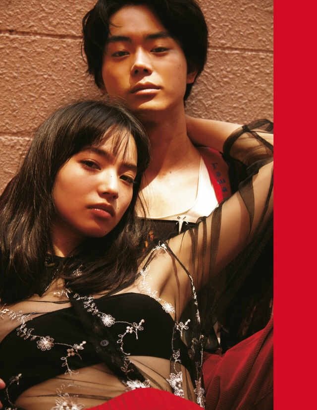 Nana Komatsu HD Images/Photo Gallery Download #3897341