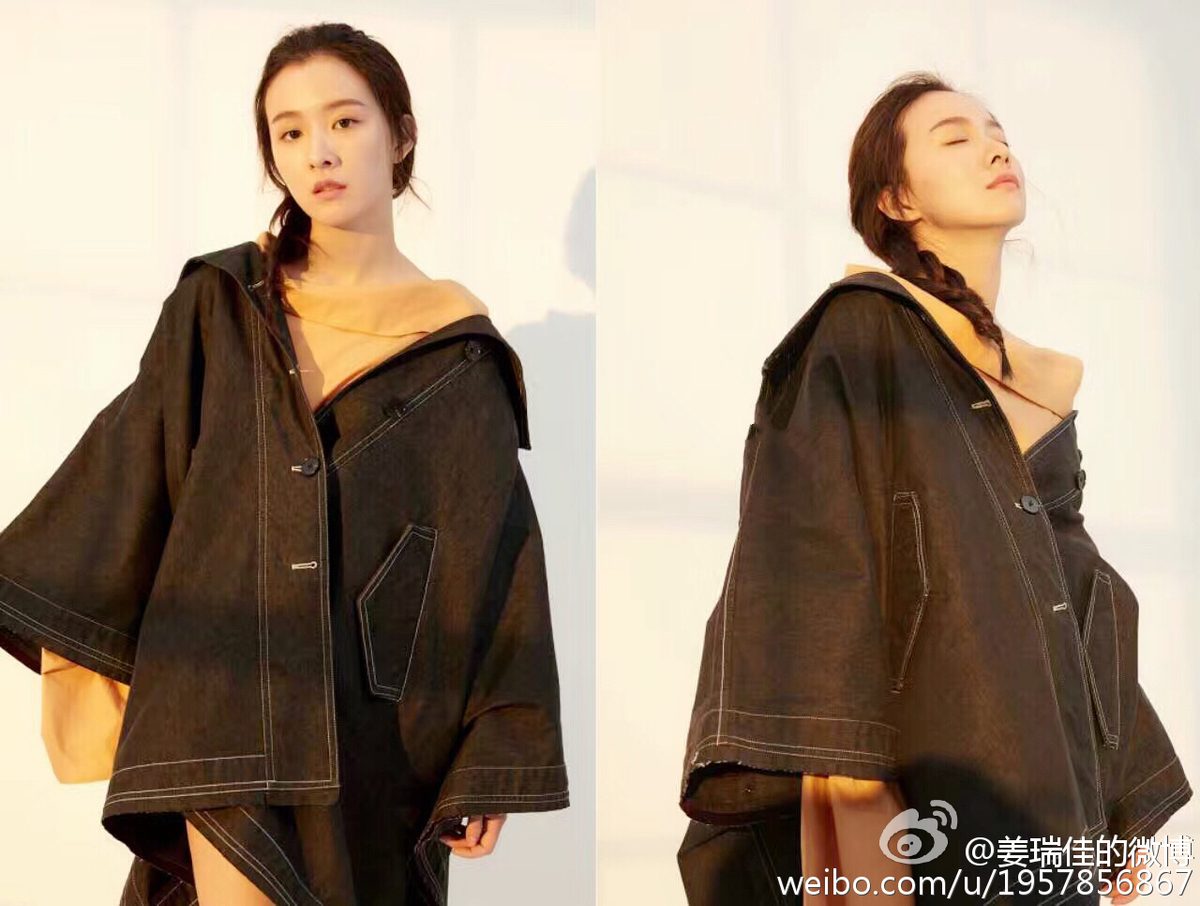 Ruijia Jiang HD Images/Photo Gallery Download #6987114