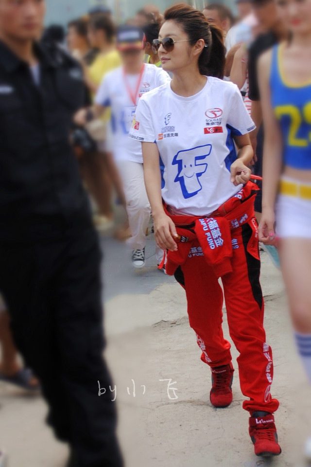 Ady An HD Images/Photo Gallery Download #7053356