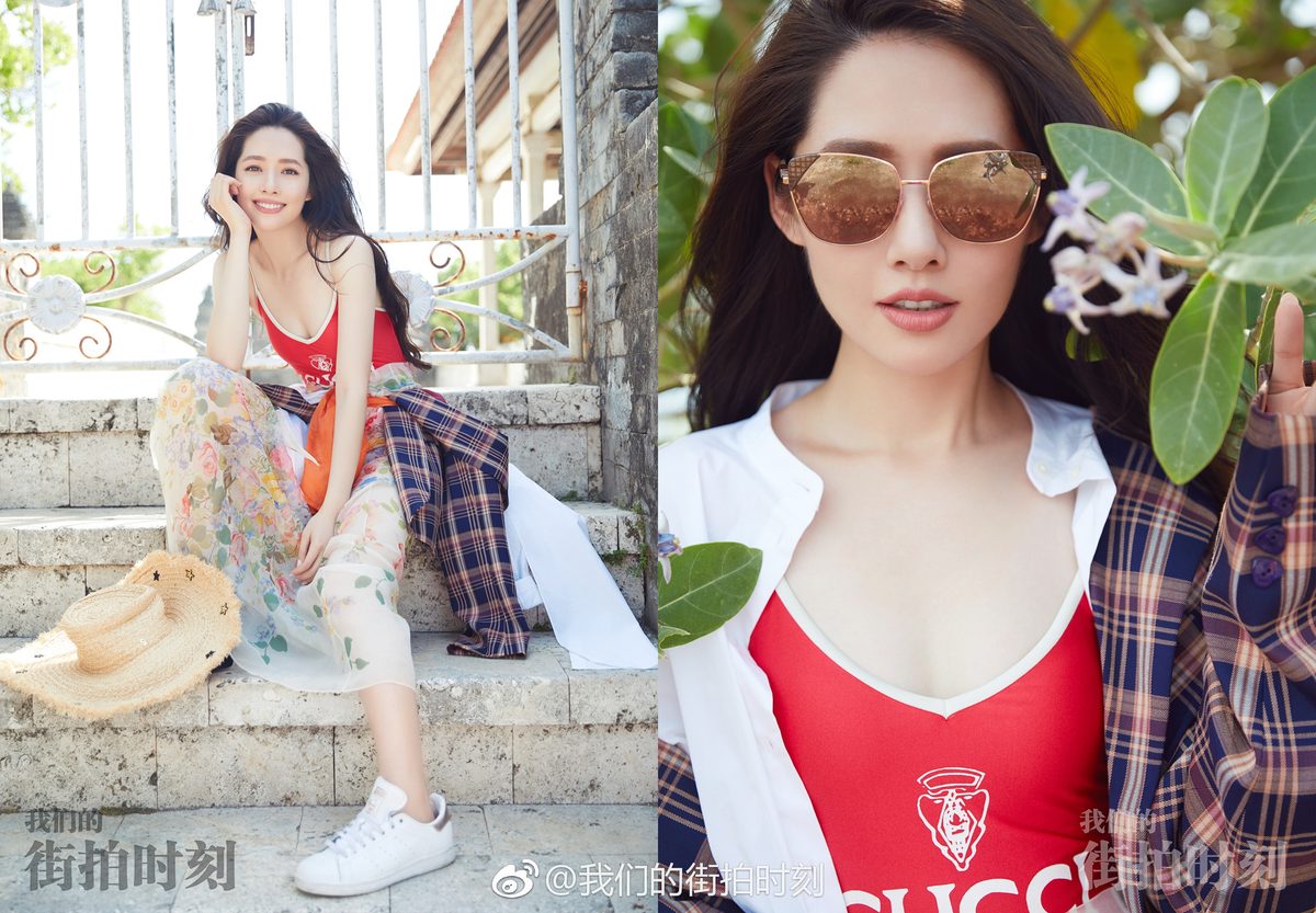 郭碧婷 高清写真/照片下载 #1854263