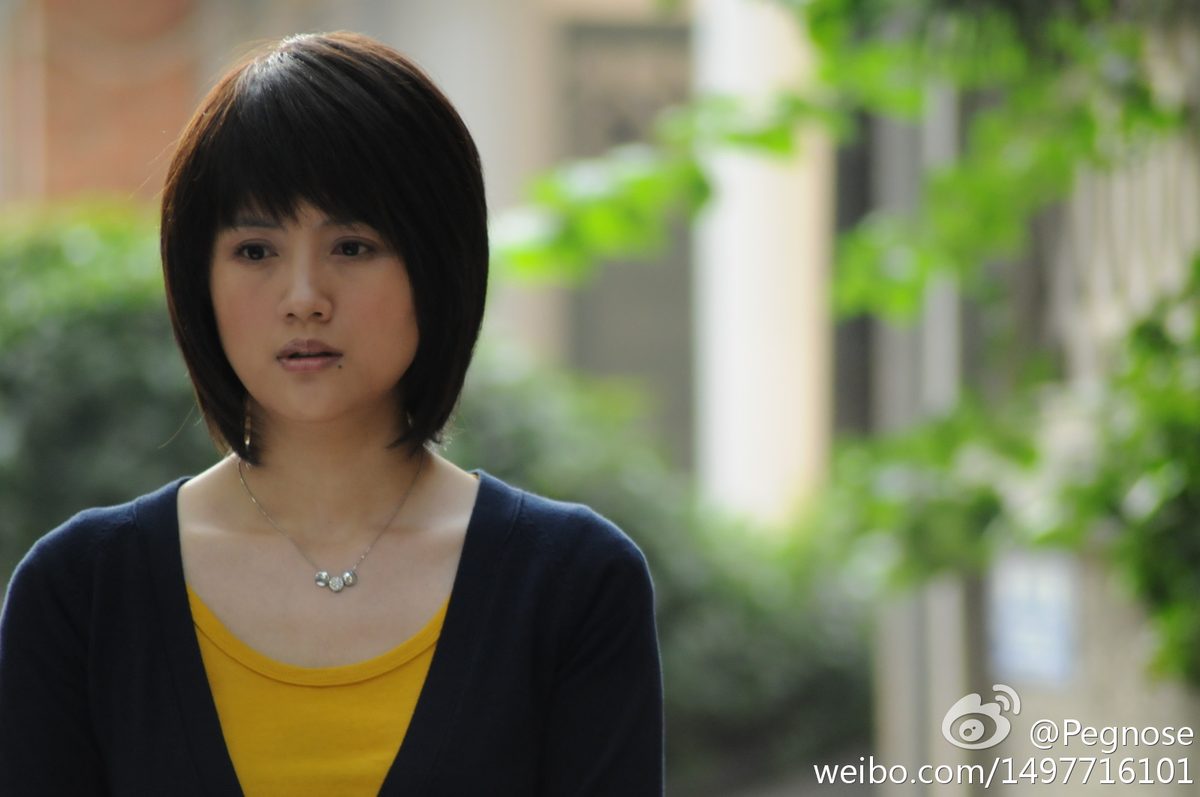 Yuanyuan Zhu HD Images/Photo Gallery Download #1958534