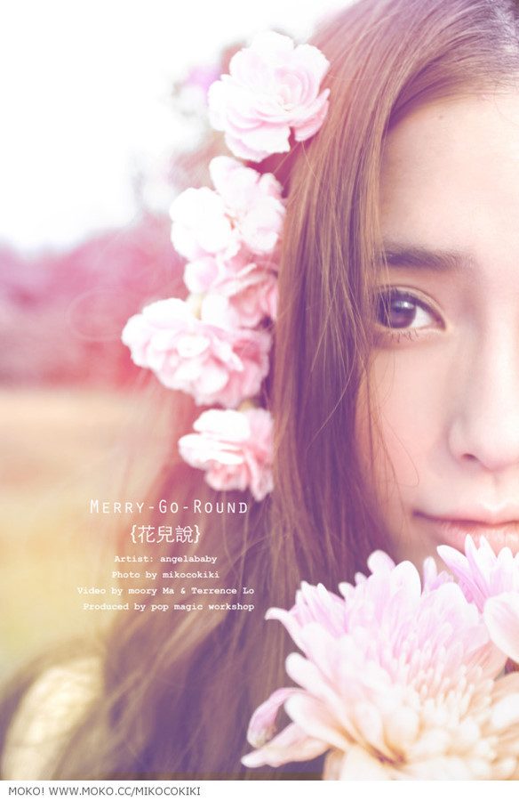 Angelababy HD Images/Photo Gallery Download #6645621