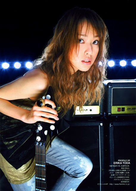 Erika Toda HD Images/Photo Gallery Download #4082601