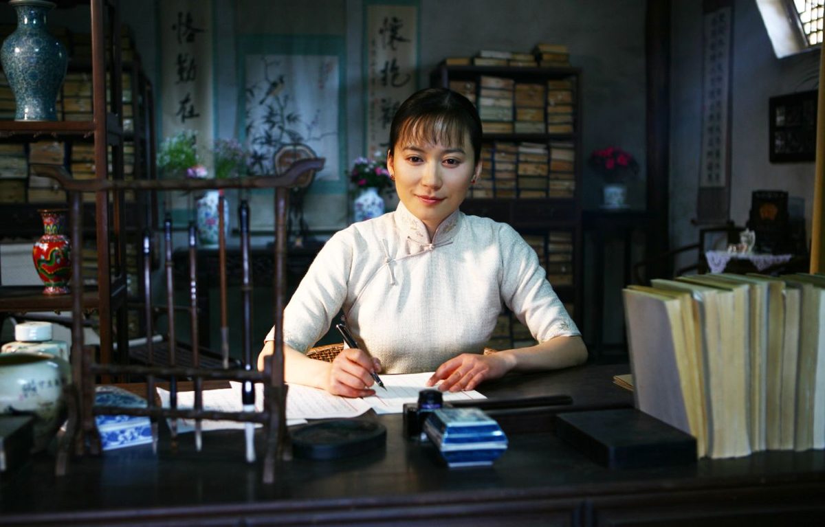Feihong Yu HD Images/Photo Gallery Download #7125779