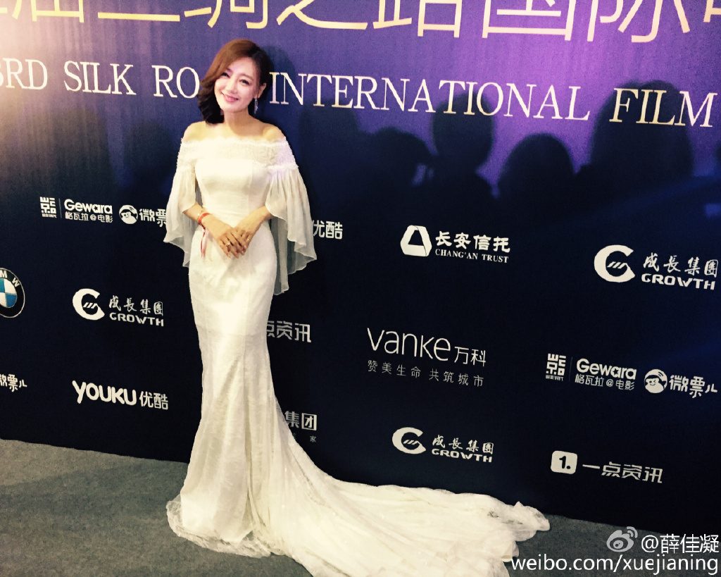 Jianing Xue HD Images/Photo Gallery Download #1963940
