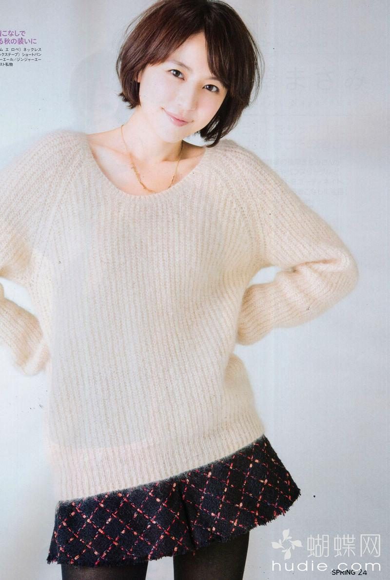 长泽雅美 高清写真/照片下载 #607281