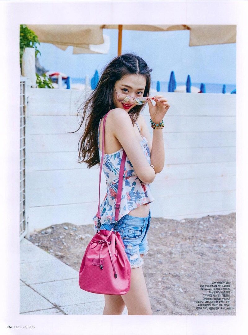 Seol-ri Choi HD Images/Photo Gallery Download #1864499