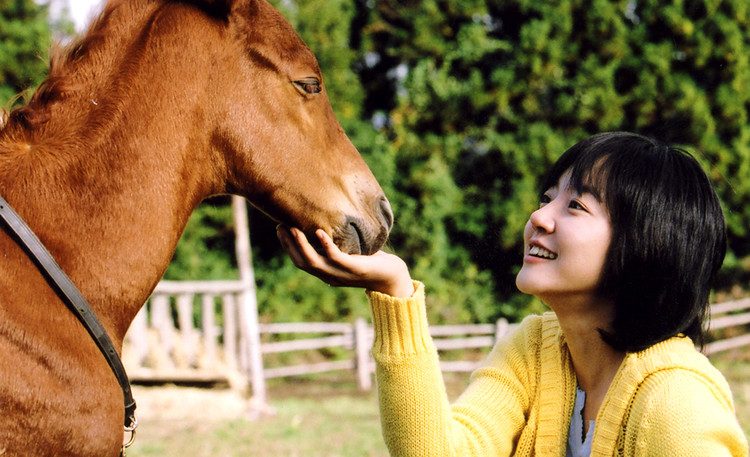 Su-jeong Lim HD Images/Photo Gallery Download #1430084