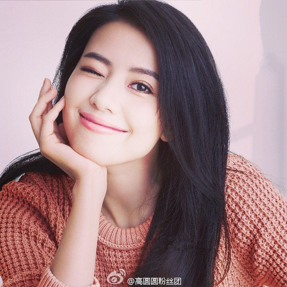 Yuanyuan Gao HD Images/Photo Gallery Download #662968
