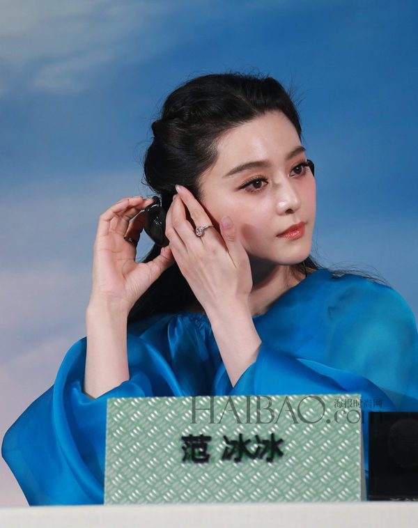 ファン・ビンビン HD画像/フォトギャラリーダウンロード #1184899