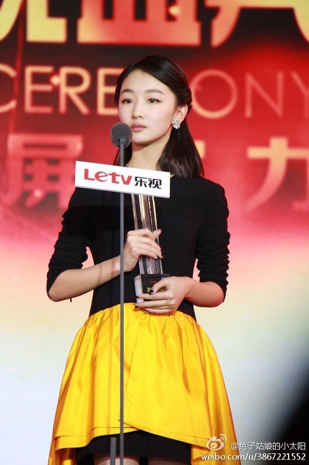 周冬雨 高清写真/照片下载 #1910534