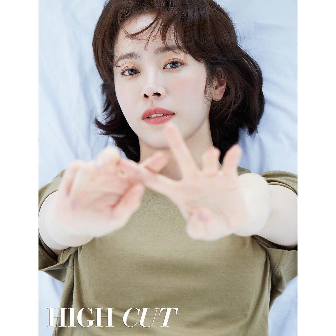 Han Ji-min HD Images/Photo Gallery Download #1398555