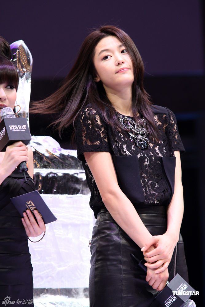 Jun Ji-hyun HD Images/Photo Gallery Download #1503110