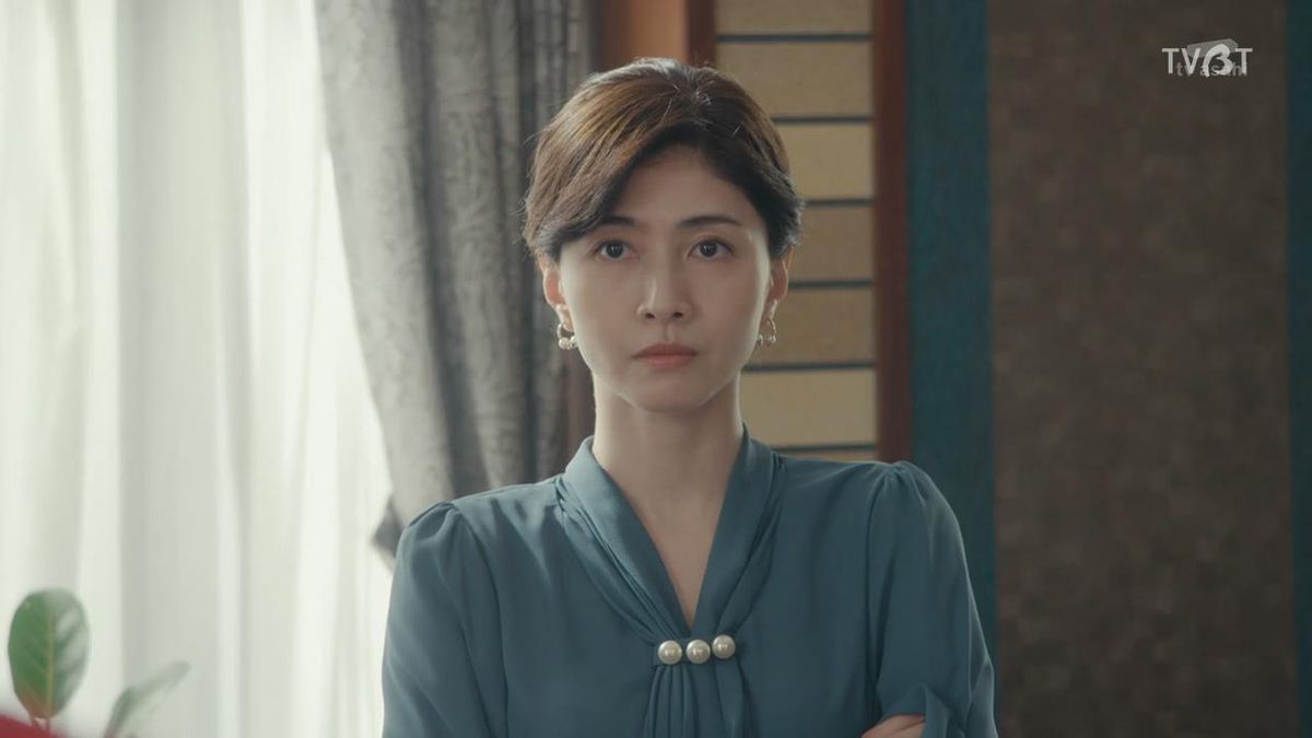 Yuki Uchida HD Images/Photo Gallery Download #8092069