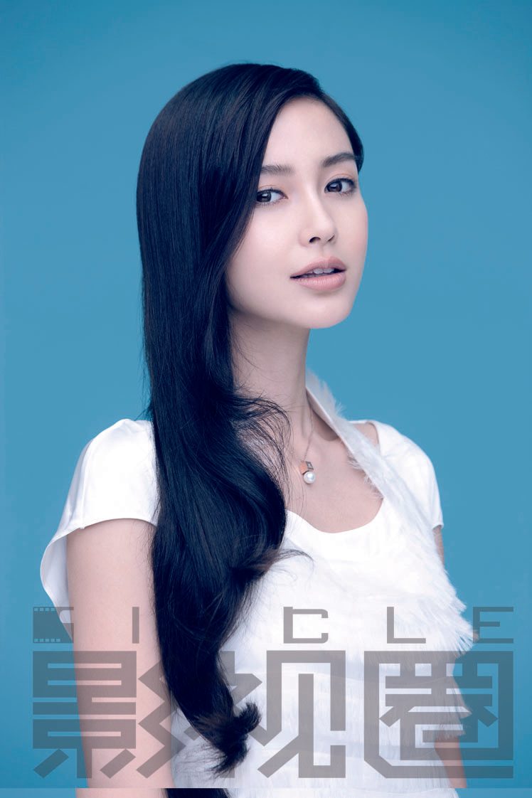 Angelababy HD Images/Photo Gallery Download #6653308