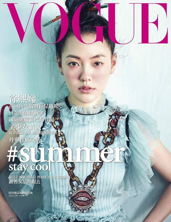 Dee Hsu HD Images/Photo Gallery Download #1867072