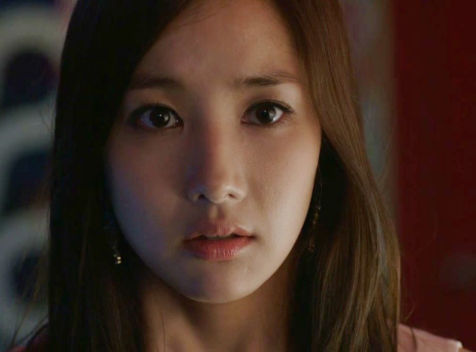 Park Min-Young HD Images/Photo Gallery Download #6959302