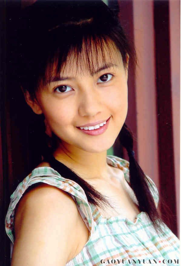 Yuanyuan Gao HD Images/Photo Gallery Download #663552