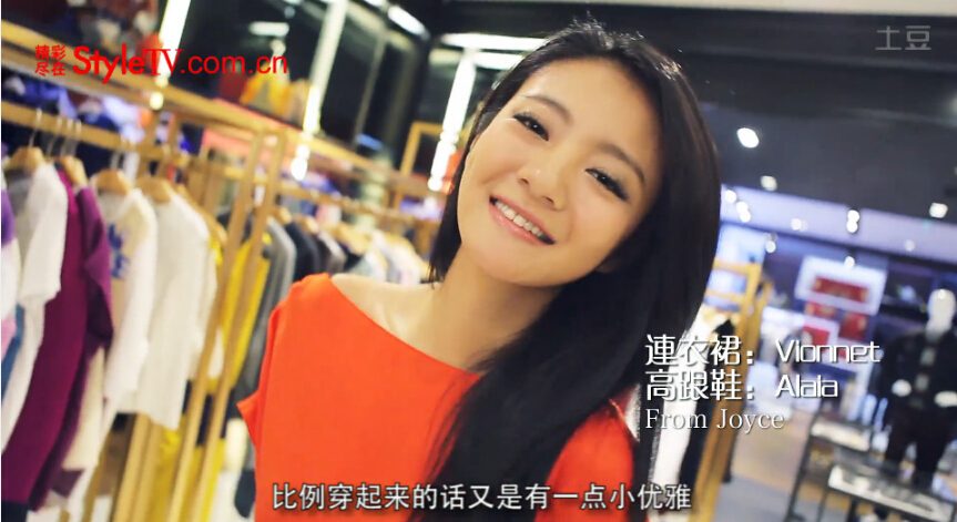 Ady An HD Images/Photo Gallery Download #1695473