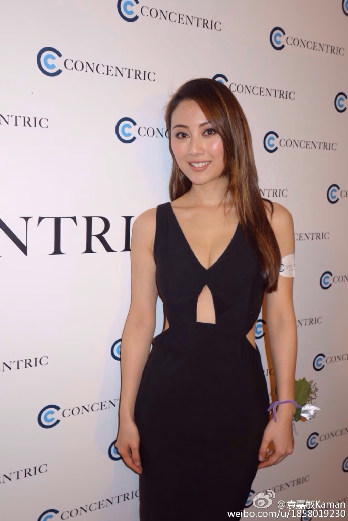 袁嘉敏 高清写真/照片下载 #3425462