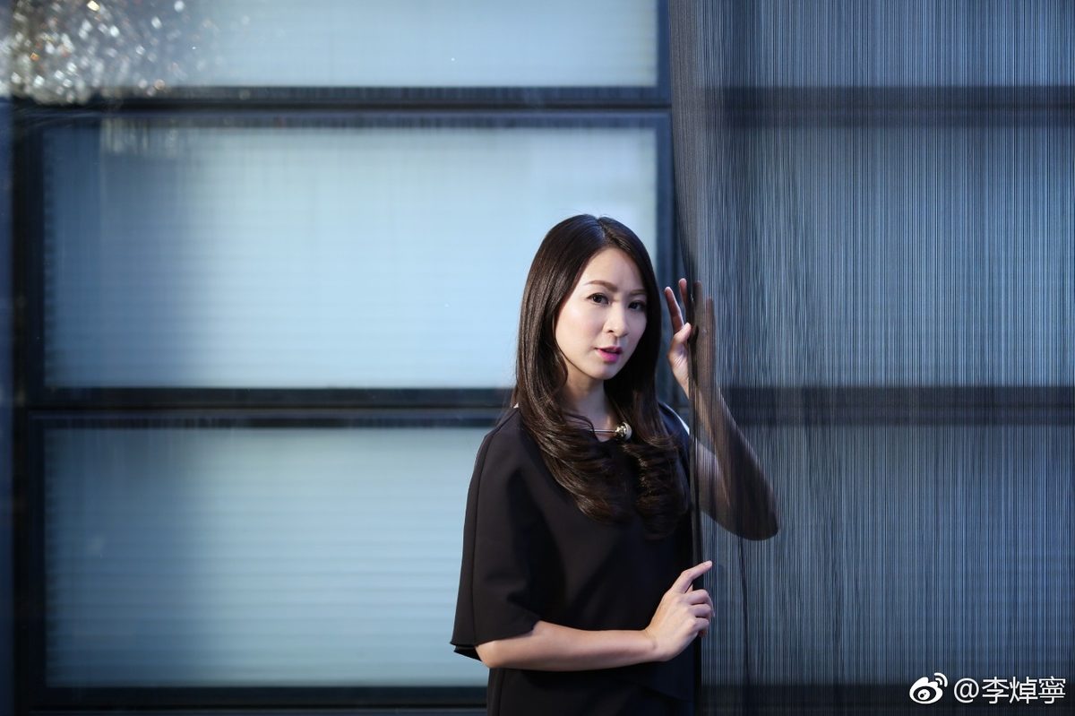 Choi-ning Lee HD Images/Photo Gallery Download #1772753
