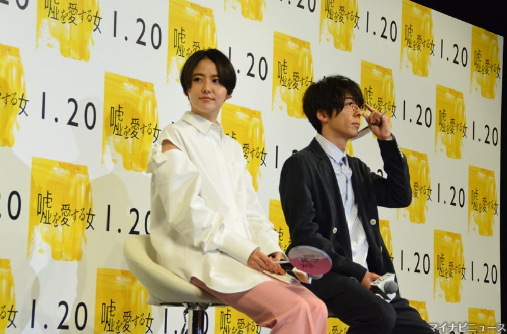 Masami Nagasawa HD Images/Photo Gallery Download #845679