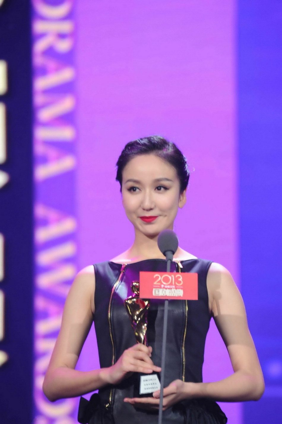 Yixiao Lou HD Images/Photo Gallery Download #1991523