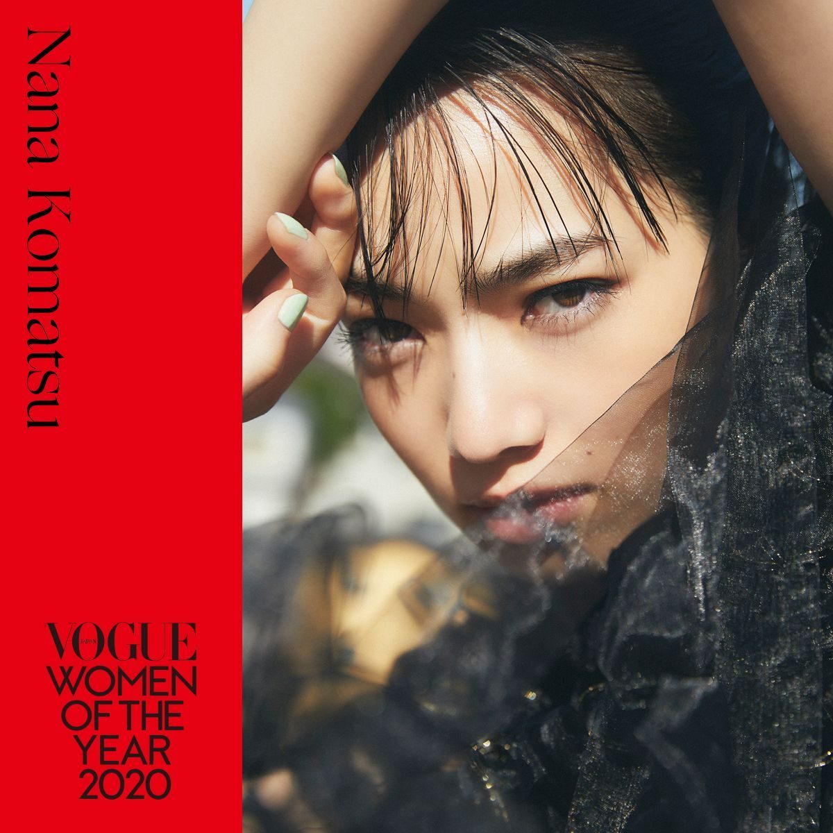 Nana Komatsu HD Images/Photo Gallery Download #5950134