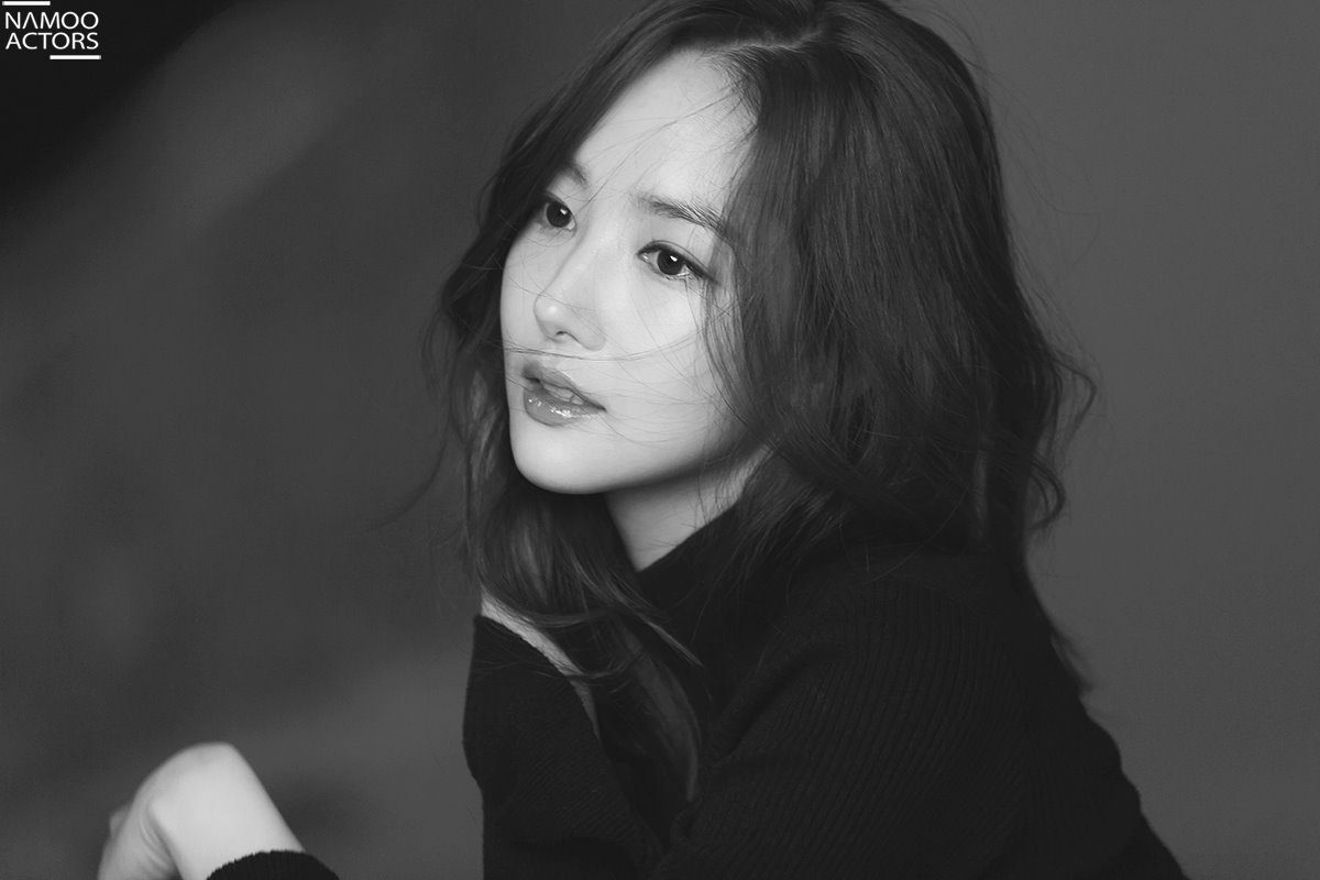 Park Min-Young HD Images/Photo Gallery Download #7088023