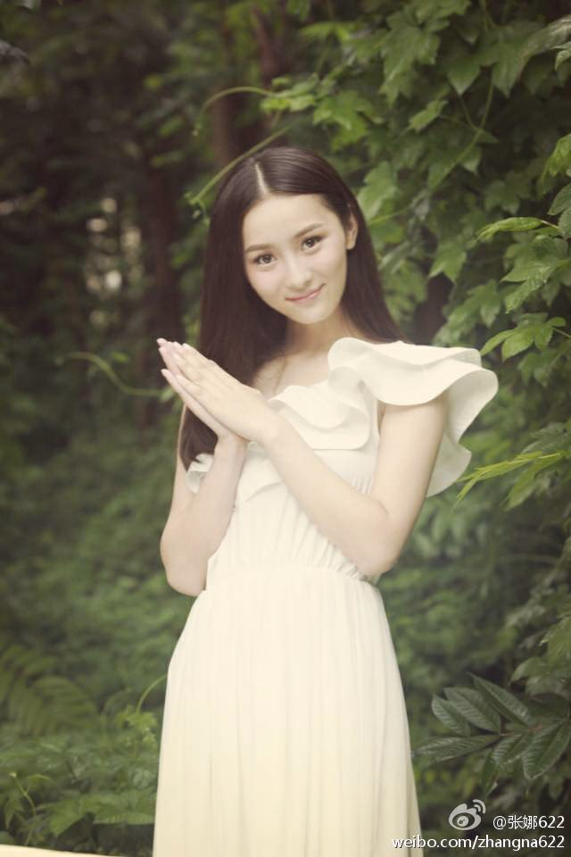 张维娜 高清写真/照片下载 #3365237