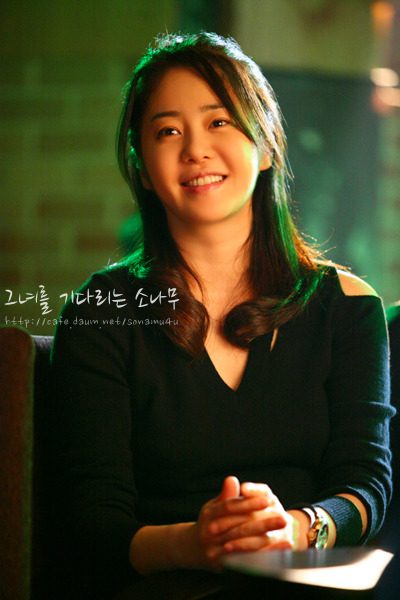 Hyun-jung Go HD Images/Photo Gallery Download #1778451