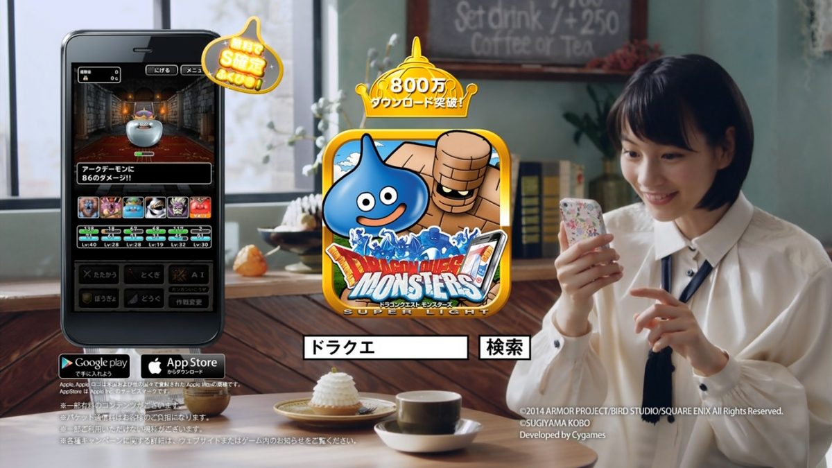 Rena Nounen HD Images/Photo Gallery Download #3387406