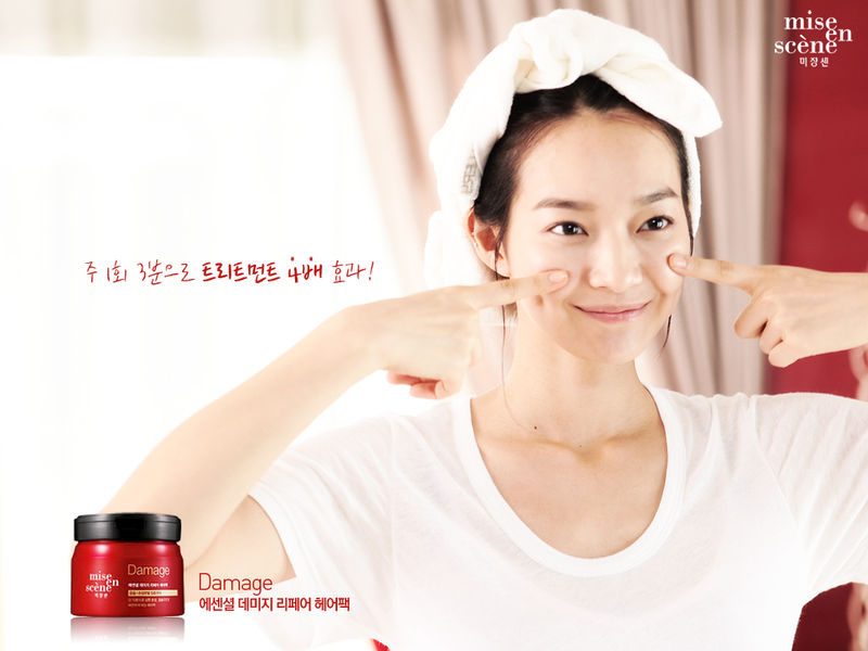 Shin Min-a HD Images/Photo Gallery Download #1829024