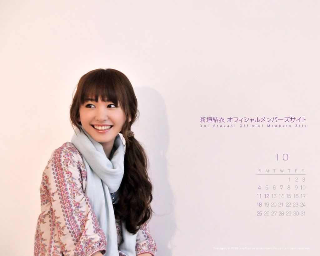 Yui Aragaki HD Images/Photo Gallery Download #7185767