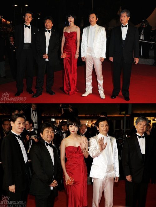 Bae Doona HD Images/Photo Gallery Download #1322451