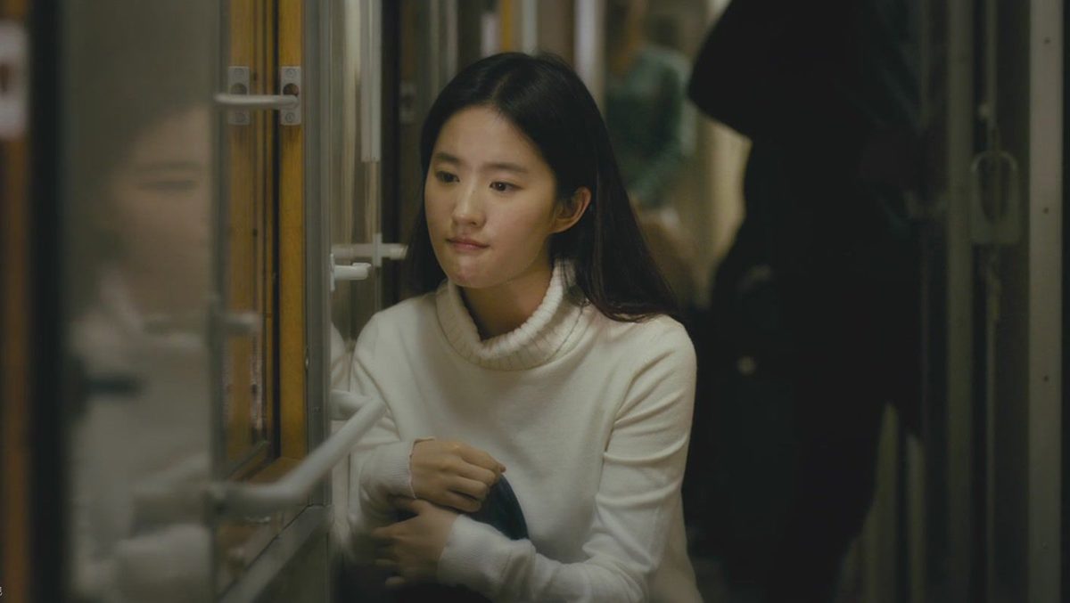 Liu Yifei HD Images/Photo Gallery Download #6671239