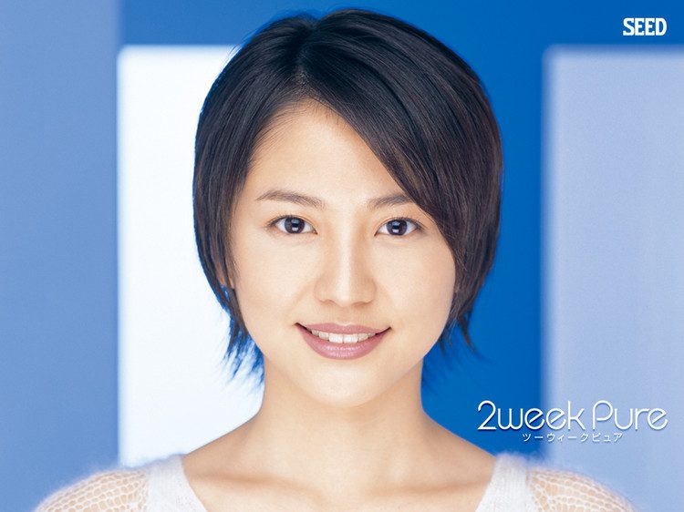 长泽雅美 高清写真/照片下载 #1686121