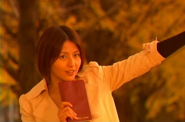 長澤まさみ HD画像/フォトギャラリーダウンロード #1849204