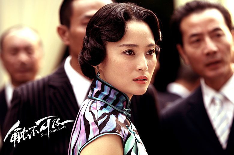 Qinqin Jiang HD Images/Photo Gallery Download #1273867