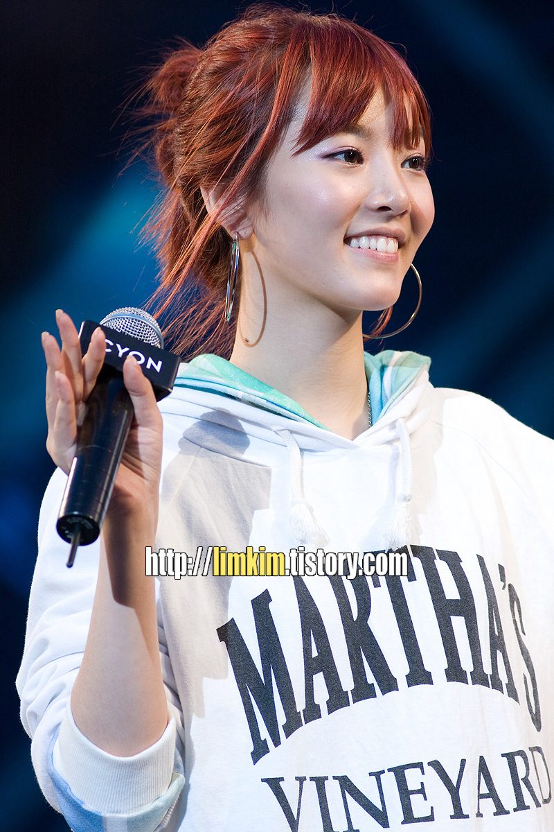 Seul-Ki Bae HD Images/Photo Gallery Download #1844374