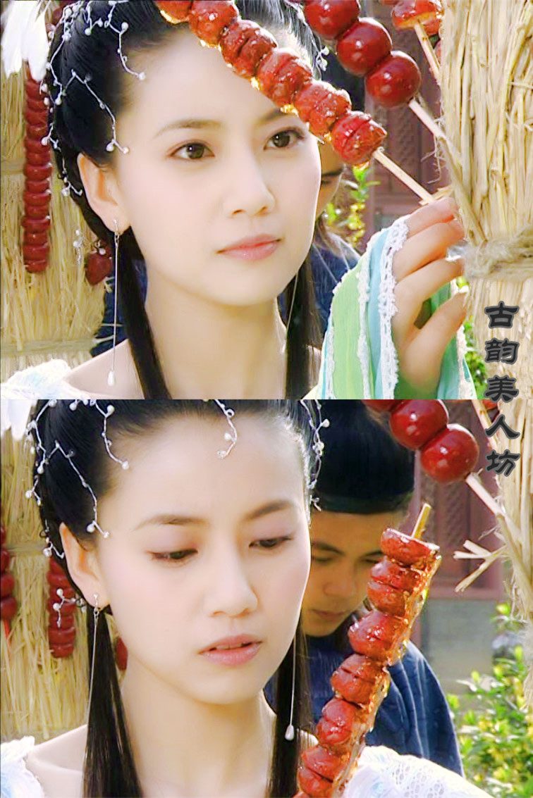 Yuanyuan Gao HD Images/Photo Gallery Download #669550