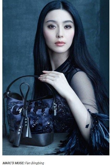 ファン・ビンビン HD画像/フォトギャラリーダウンロード #1492645