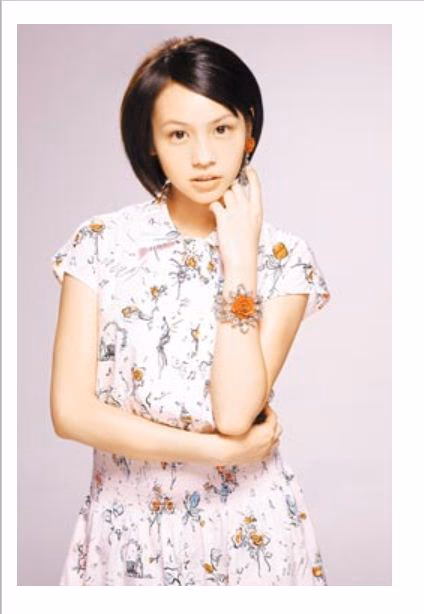 Peijia Huang HD Images/Photo Gallery Download #3492261