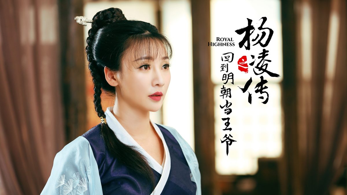 Yan Liu HD画像/フォトギャラリーダウンロード #1970814