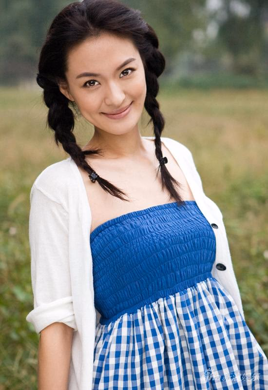 于越 高清写真/照片下载 #3453621