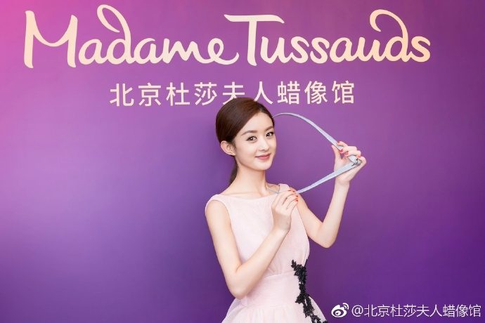 Zanilia Zhao HD Images/Photo Gallery Download #7028382